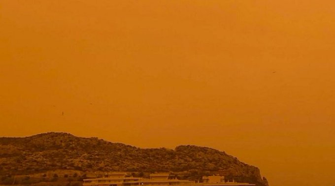 Polvo del Sahara
